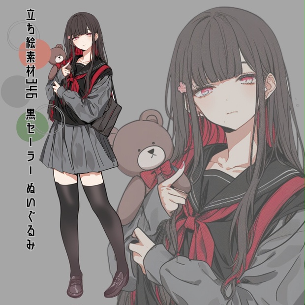 bce77ab1-bd03-4f68-a579-