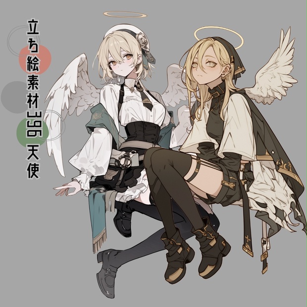 89a839bd-fead-4362-82d6-