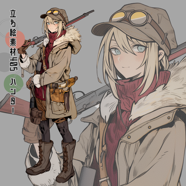 立ち絵素材405 ハンター