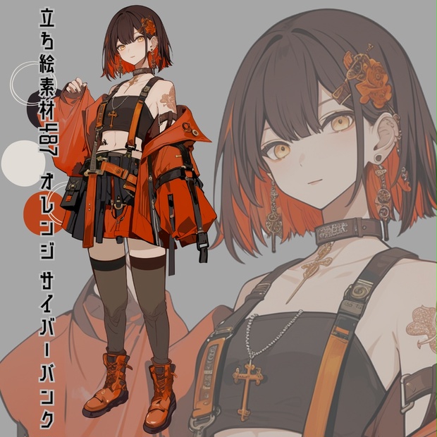 21f2d4f3-c173-46a6-b0bd-