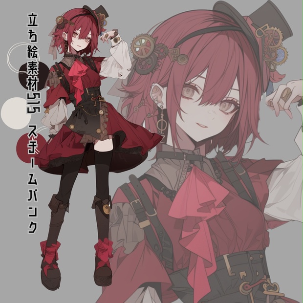 05c2551c-55a9-428a-94a5-