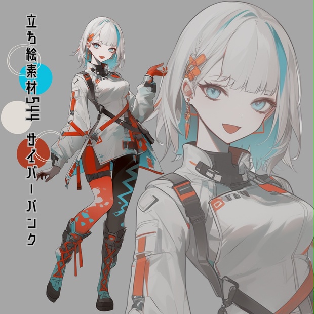 7b21eda4-2c76-4ec6-91c0-