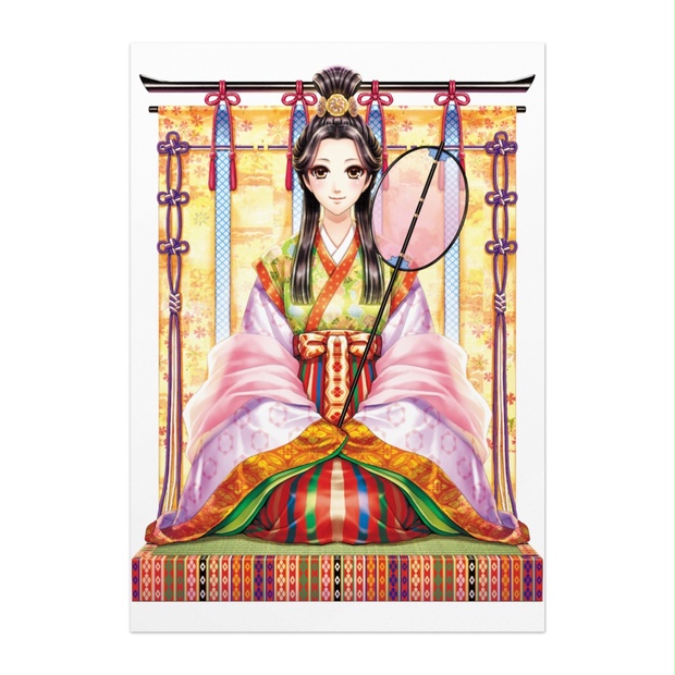 f6e7525e-46b0-4cee-8cb2-