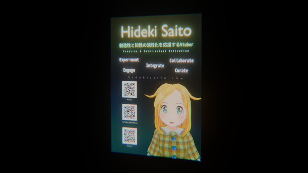 Hideki Saitoポスターちゃんモデル