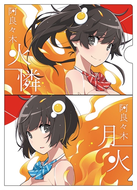 ee46e801-d2aa-4b07-b6d0-