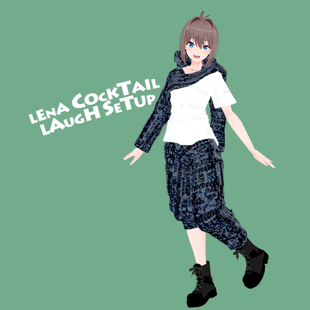 レナ・カクテル専用　ラフ セットアップ（Laugh SetUP）