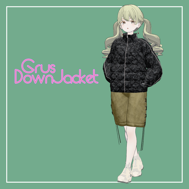Grus専用 ダウンジャケット_v1.01