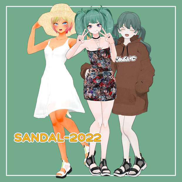 Sandal - 2022