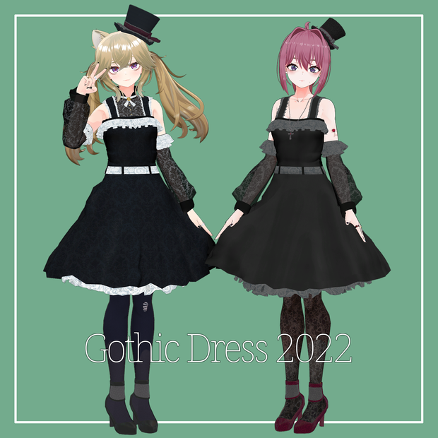 レナ・ニャスカ・リュカ対応　GothicDress_2022
