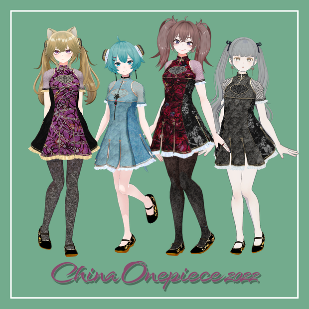 5アバター対応 China Onepiece 2022