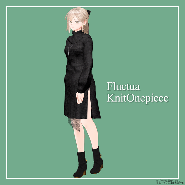 Fluctua専用　ニットワンピース