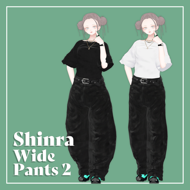 【VRChat】森羅専用 WidePants 2.0（MA対応）