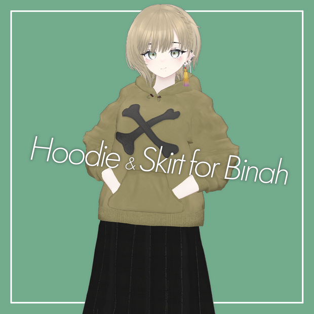 【VRChat】ビナア<Binah>専用 Hoodie＆Skirt（MA対応）