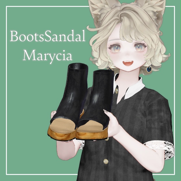 BOOTHサムネイル