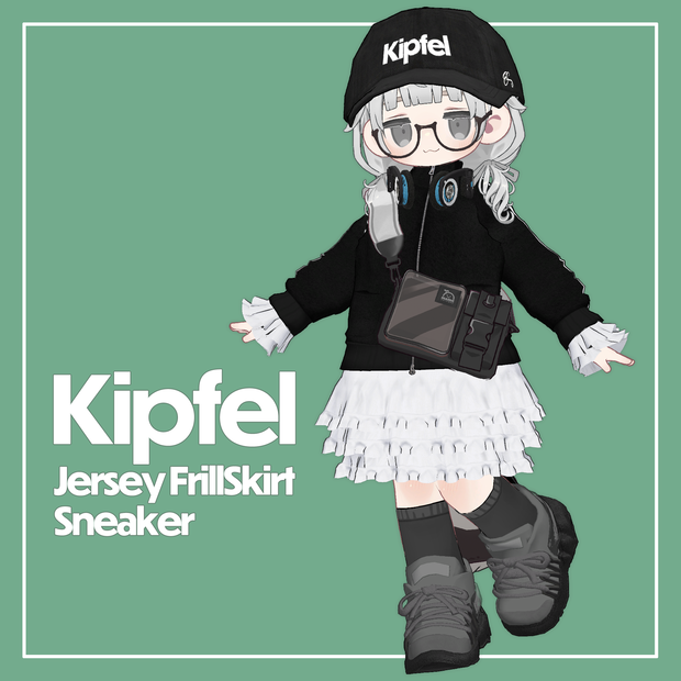 【VRChat】キプフェル専用 Jersey FrillSkirt（MA対応）