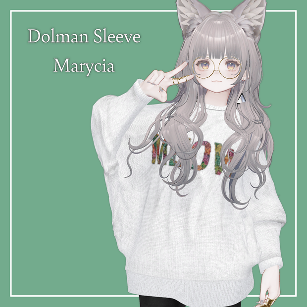 【VRChat】Marycia専用 DolmanSleeve（＋Shirt）（MA対応）