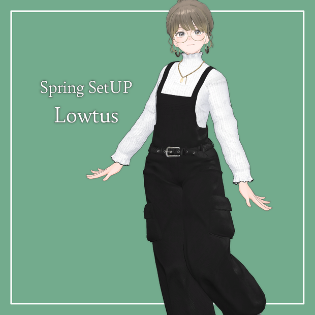 【VRChat】Lowtus専用 Spring SetUP（MA対応）