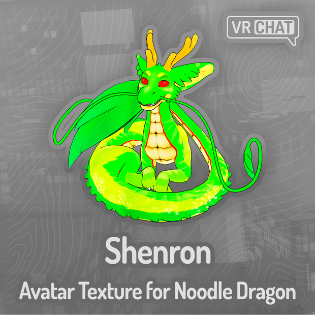Shenron Texture for Noodle Dragon (ヌードドラゴンの神龍テクスチャ)