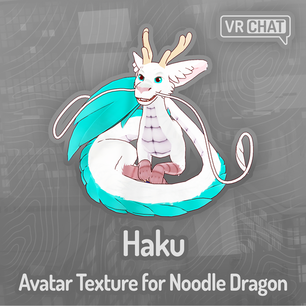 Haku Texture for Noodle Dragon (ヌードドラゴン用ハクテクスチャ)