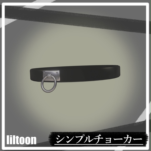 BOOTHサムネイル
