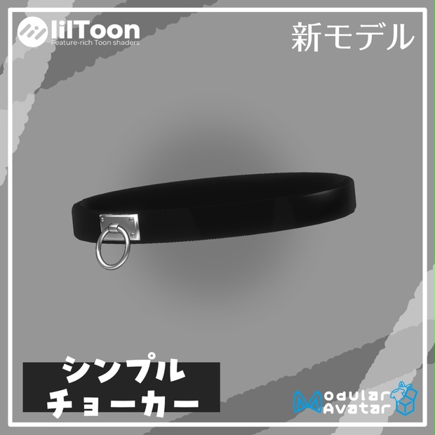 BOOTHサムネイル