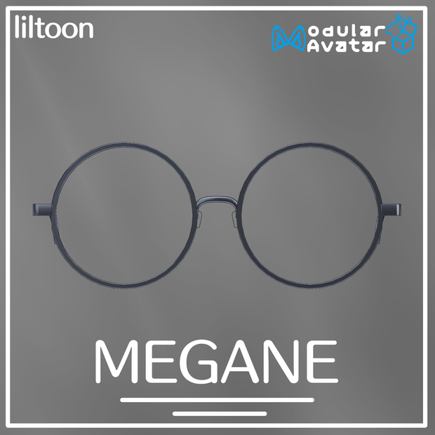 【VRC使用想定】MEGANE 