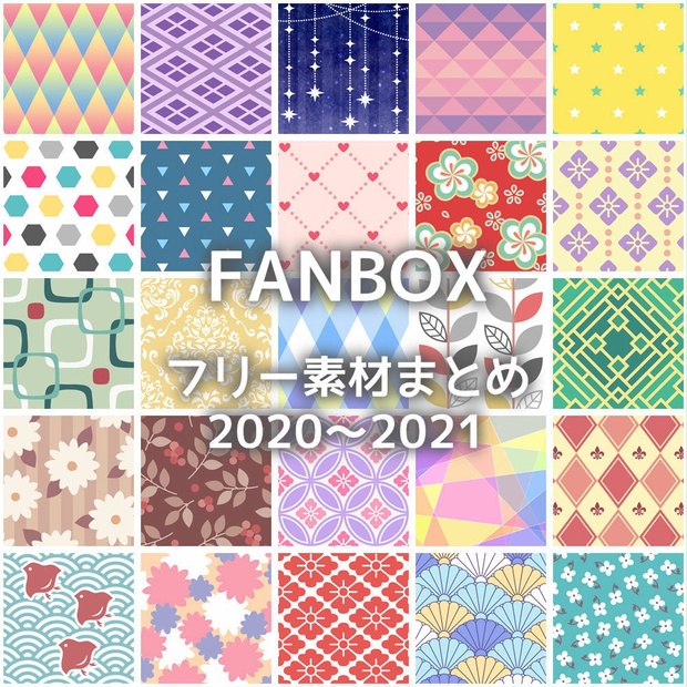 送料無料 写真素材 素材辞典vol 四季の彩り 小さな自然 Av デジモノ パソコン 周辺機器 素材集 Www Koikhai Com