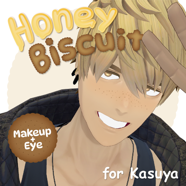 【加須谷専用】HoneyBiscuit Makeup + Eye Texture