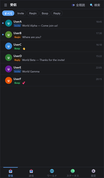 【無料】気づけなかった通知を見逃さない！ - VRC Notify Manager【OSS】