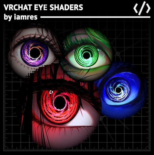 Storm Eye Shader [VRChat] | ストームアイシェーダー