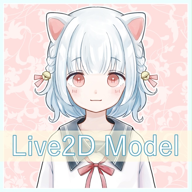 垂れ耳ネコちゃん　オーダー品 モフ猫耳（紅：三分【50～60cm用】）（SD Girl・SD13 Girl・SD16