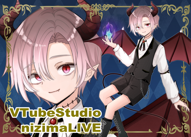 【VTuber汎用モデル】悪魔の少年【VTS/nizimaLIVE対応】