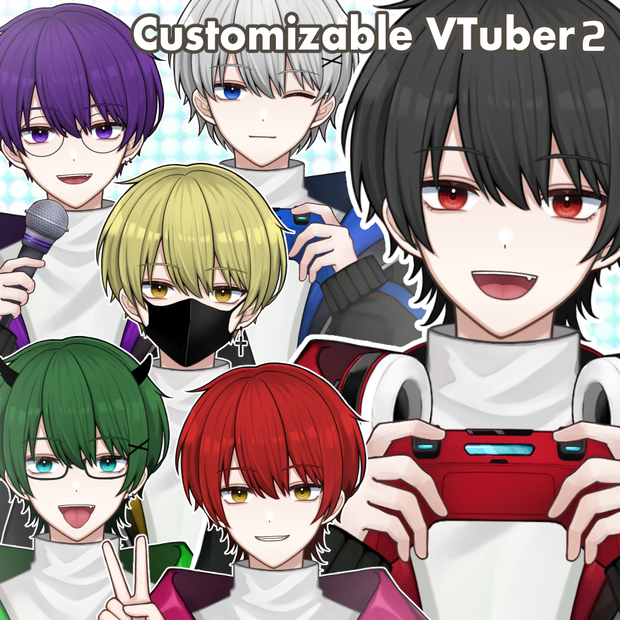 【汎用Live2Dモデル】カスタムVTuberくんver2【パーフェクトシンク】