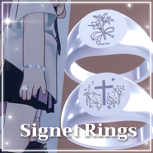 【Free/3D】 Signet Ring/印章リング/인장반지