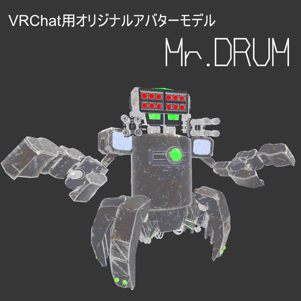 Mr.DRUM