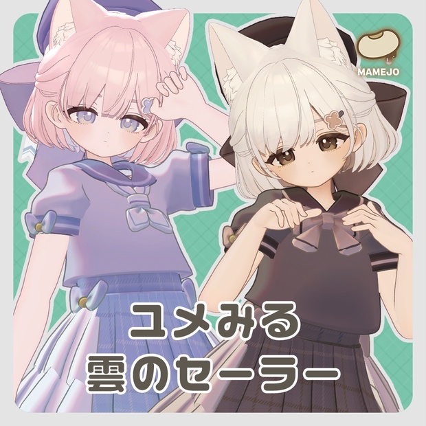 Link Preview Image