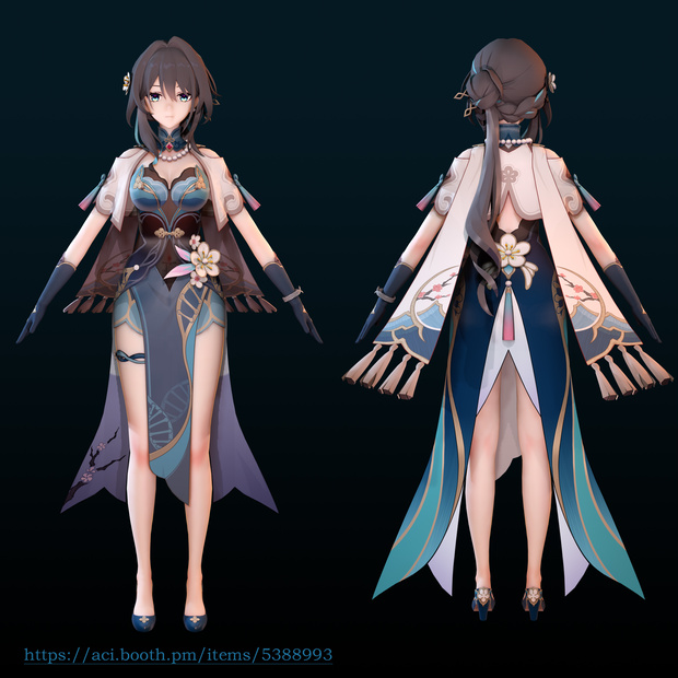 Ruan Mei【モデル配布】