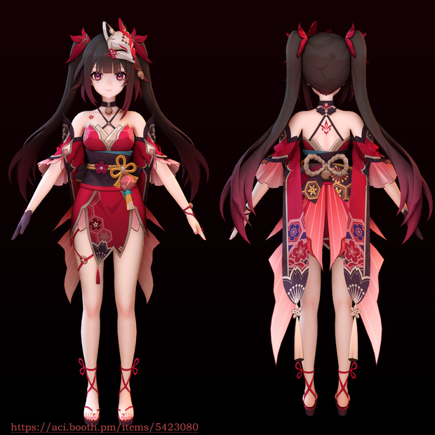 Sparkle【モデル配布】