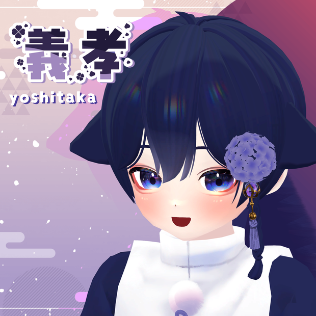 【vrchat想定アバター】義孝-yoshitaka-