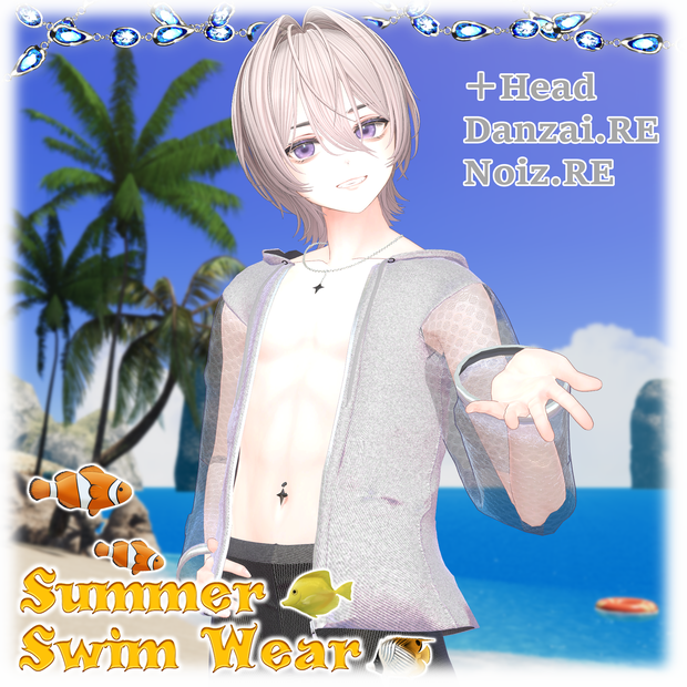 【3アバター対応】SummerSwimWear【メンズ水着コーデ】