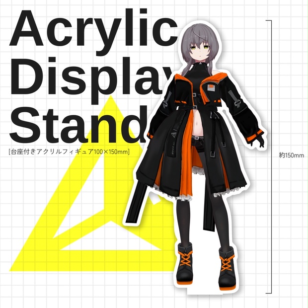 超造集　12体まとめ売り　アクリル台座付き Amazon.co.jp: 鳴潮 長離 今汐 アクリルスタンド 15cm/5cm 2個