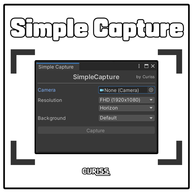 [Unity] SimpleCapture