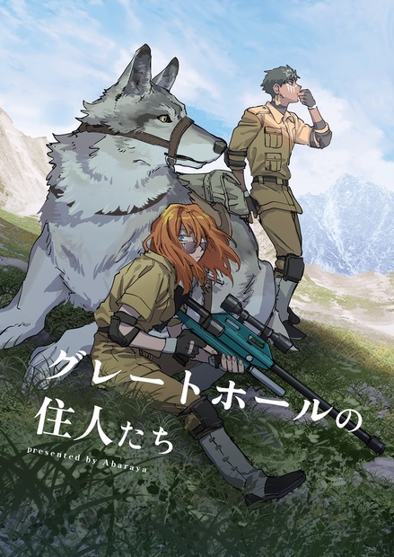 935647cf-e61a-4da1-98e5-