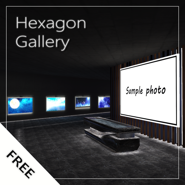 [無料] Hexagon Gallery 