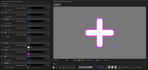 CreateShapePlus