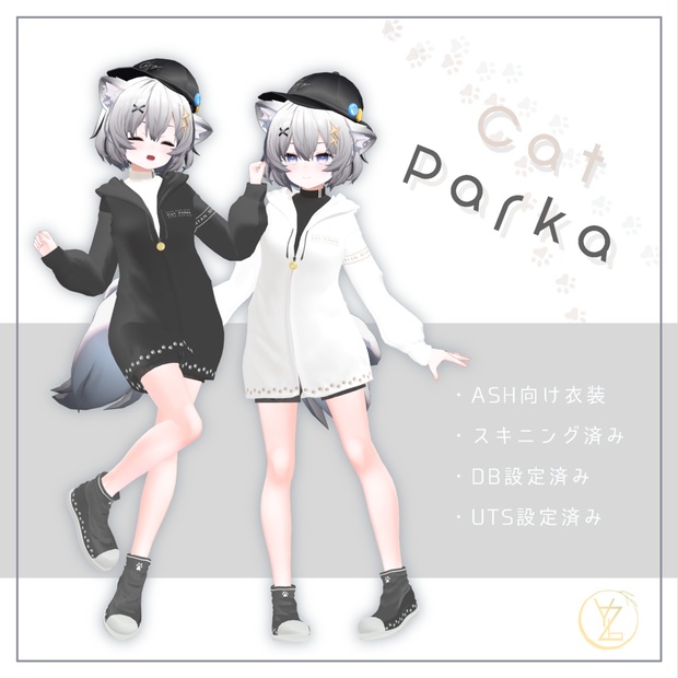 DEERC MN128 フルカスタム アーニャお散歩仕様 - メルカリ