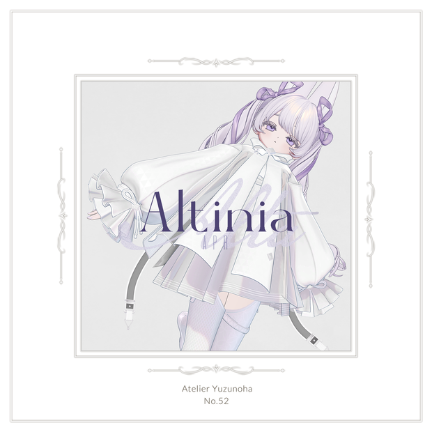 Altinia
