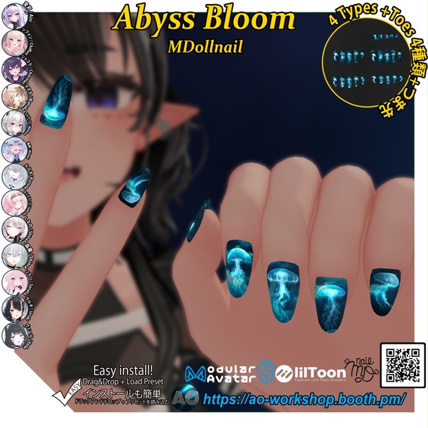 Link Preview Image