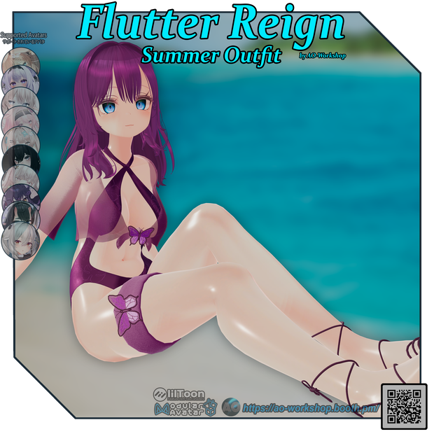  Flutter Reign サマーアウトフィット Summer Outfit【10アバター対応】