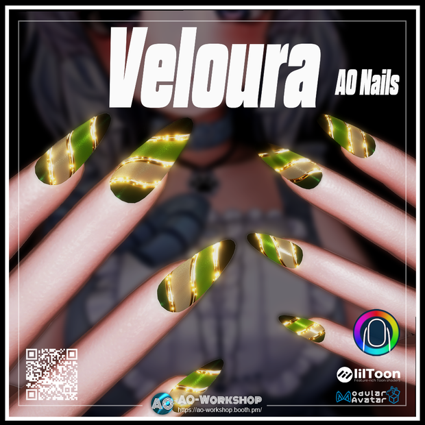 Veloura AO Nails 1.00 【55アバター対応】
